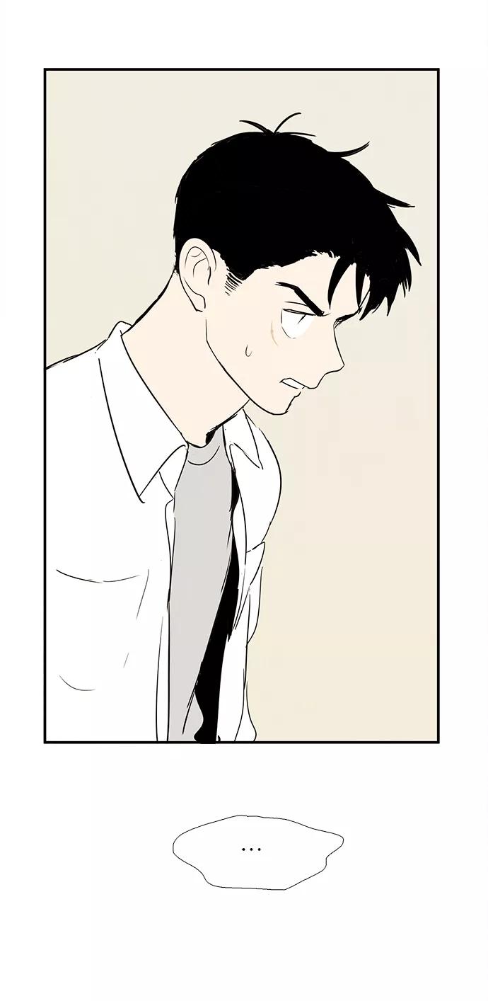 世纪末青苹果补习班 - 第87话 - 第106张图