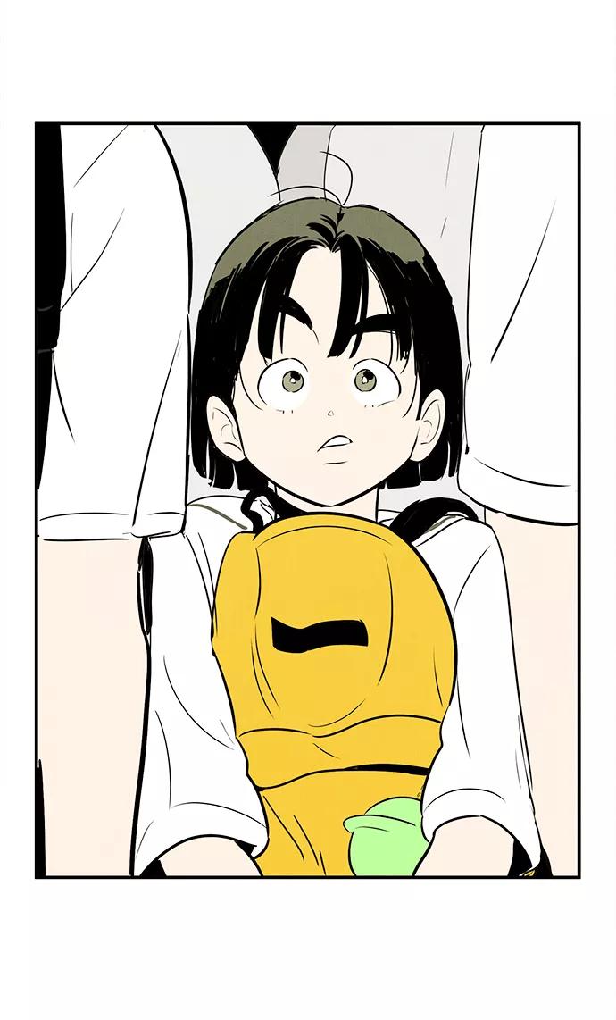 世纪末青苹果补习班 - 第87话 - 第114张图