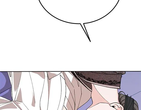 《热病》番外5 说通 第183页