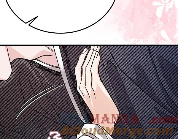 《热病》番外5 说通 第197页