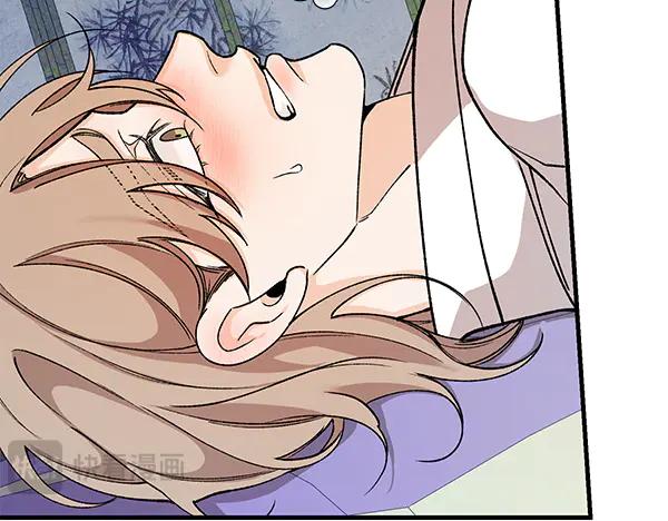 《热病》番外5 说通 第187页