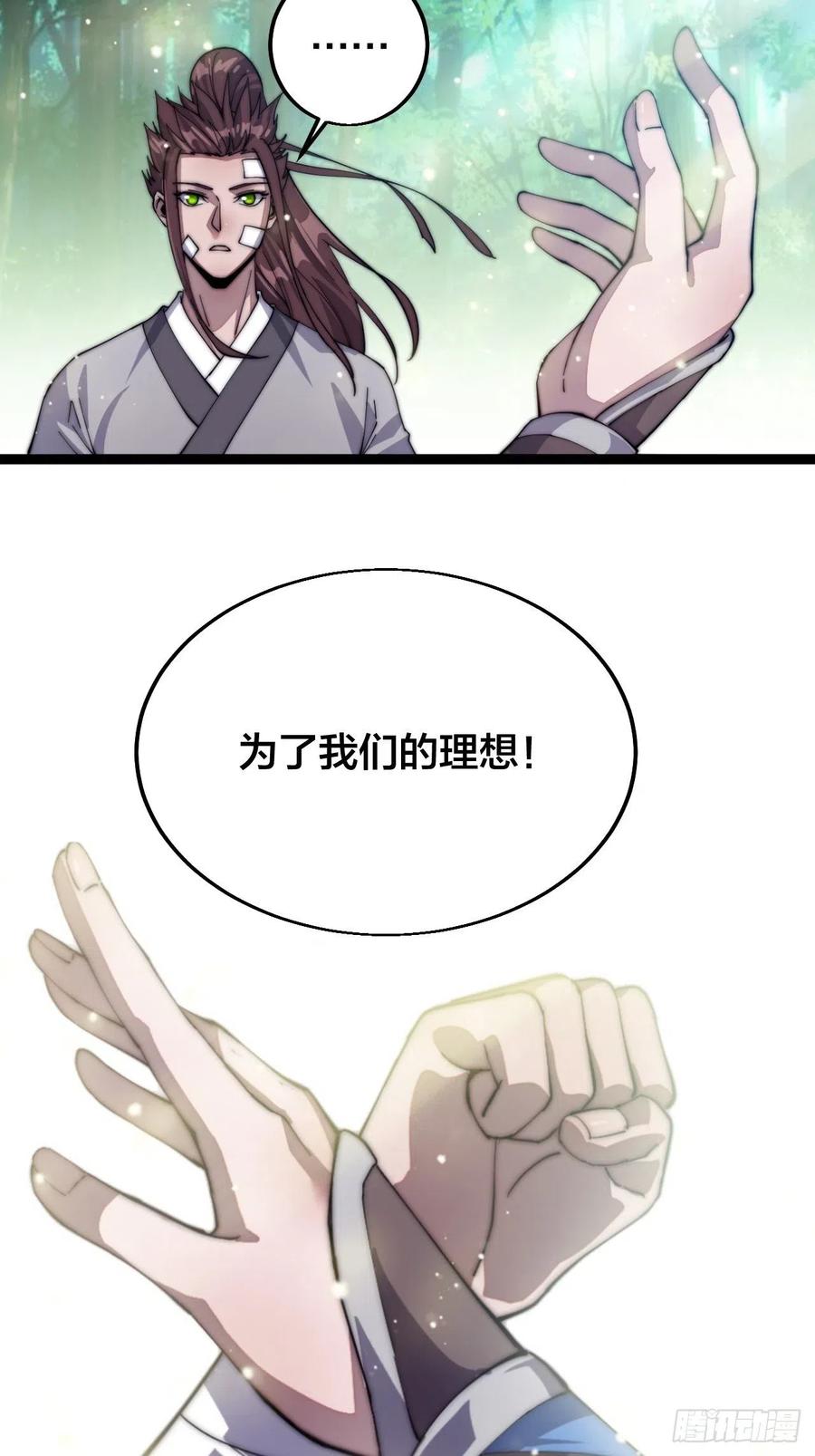 36.jpg