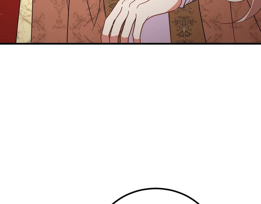双胞胎姐姐的罢工宣言 第91话 当选神官 第103页