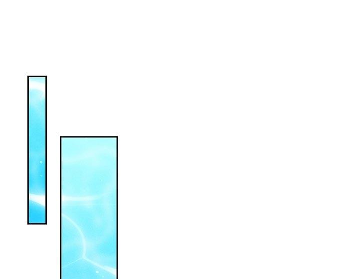 《陆地灵药》第92章：【第二季】想要快点见到你 第18页