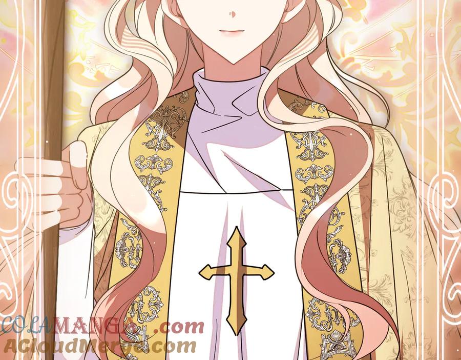 双胞胎姐姐的罢工宣言 第91话 当选神官 第109页