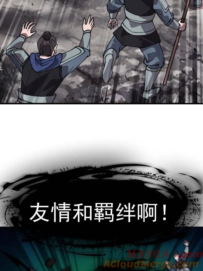 77.jpg