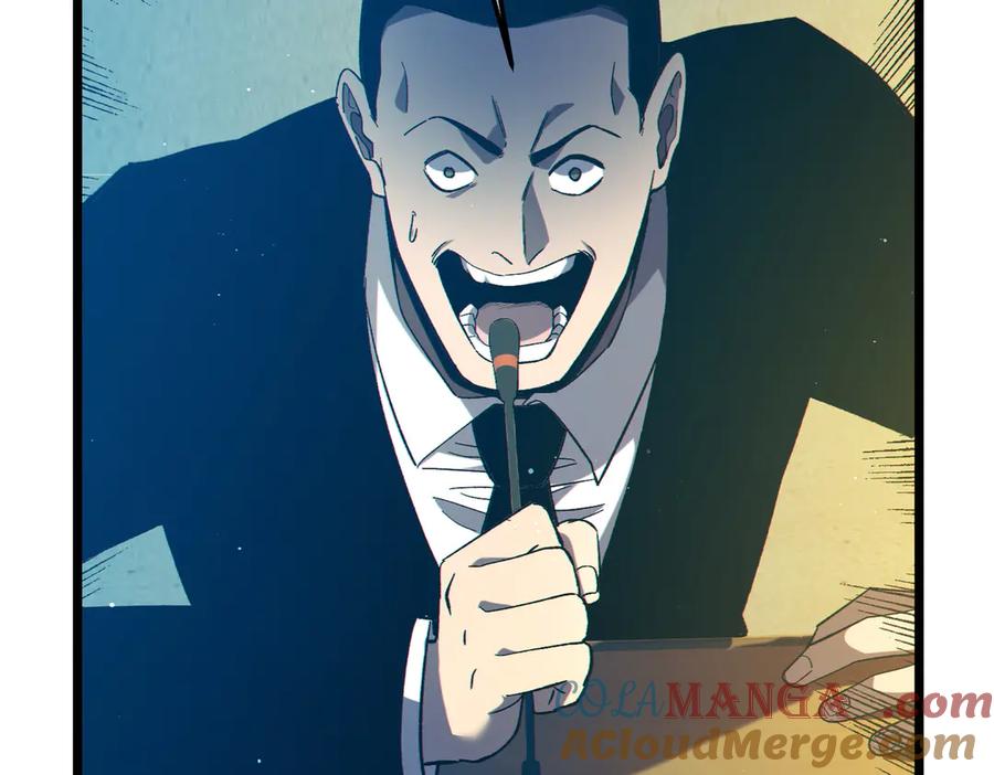 《我靠无敌被动打出成吨伤害！》第90话 极速斩杀BOSS！遥遥领先 第149页