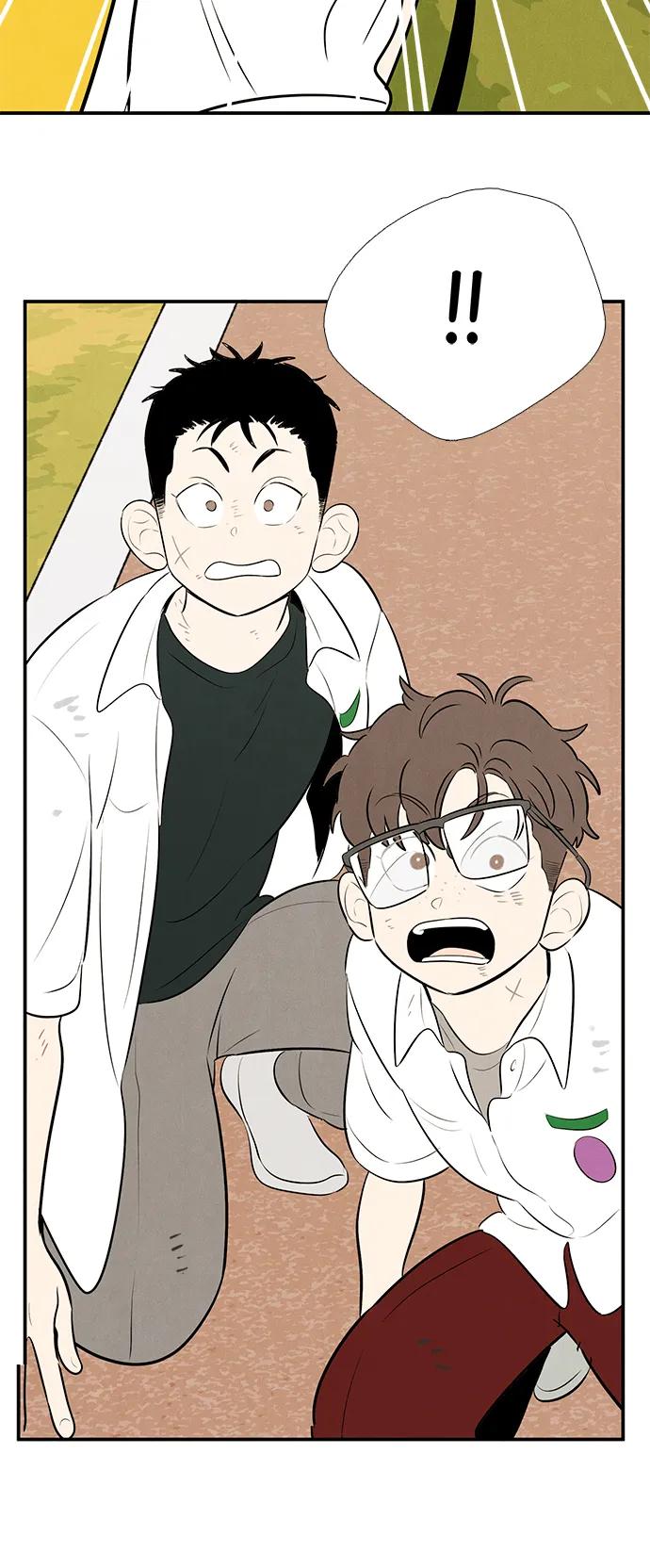 世纪末青苹果补习班 - 第93话 - 第130张图