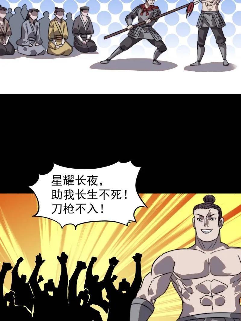 53.jpg