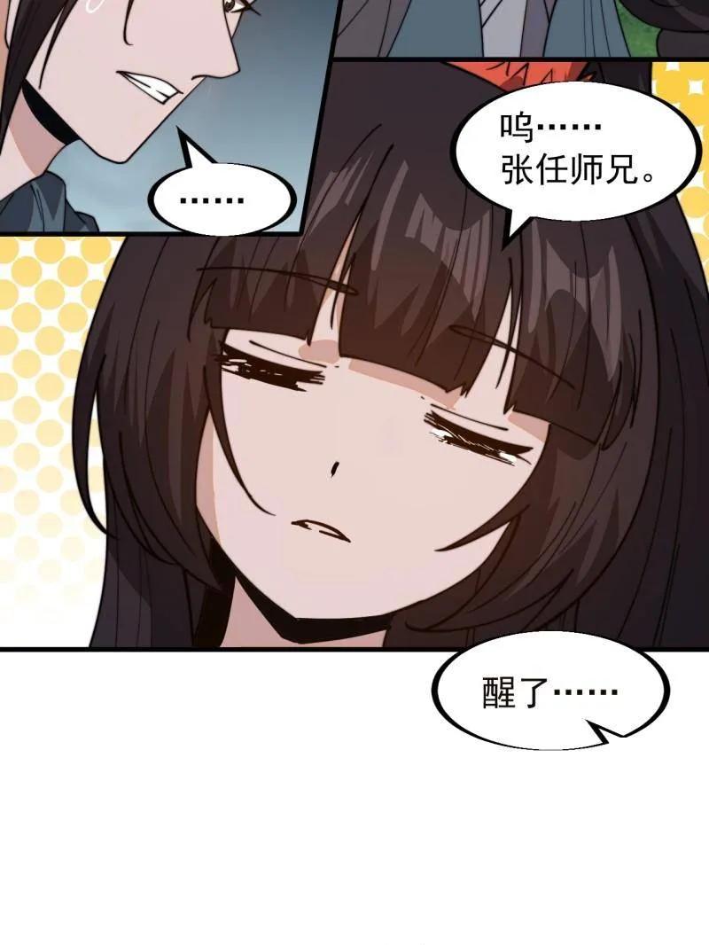 81.jpg