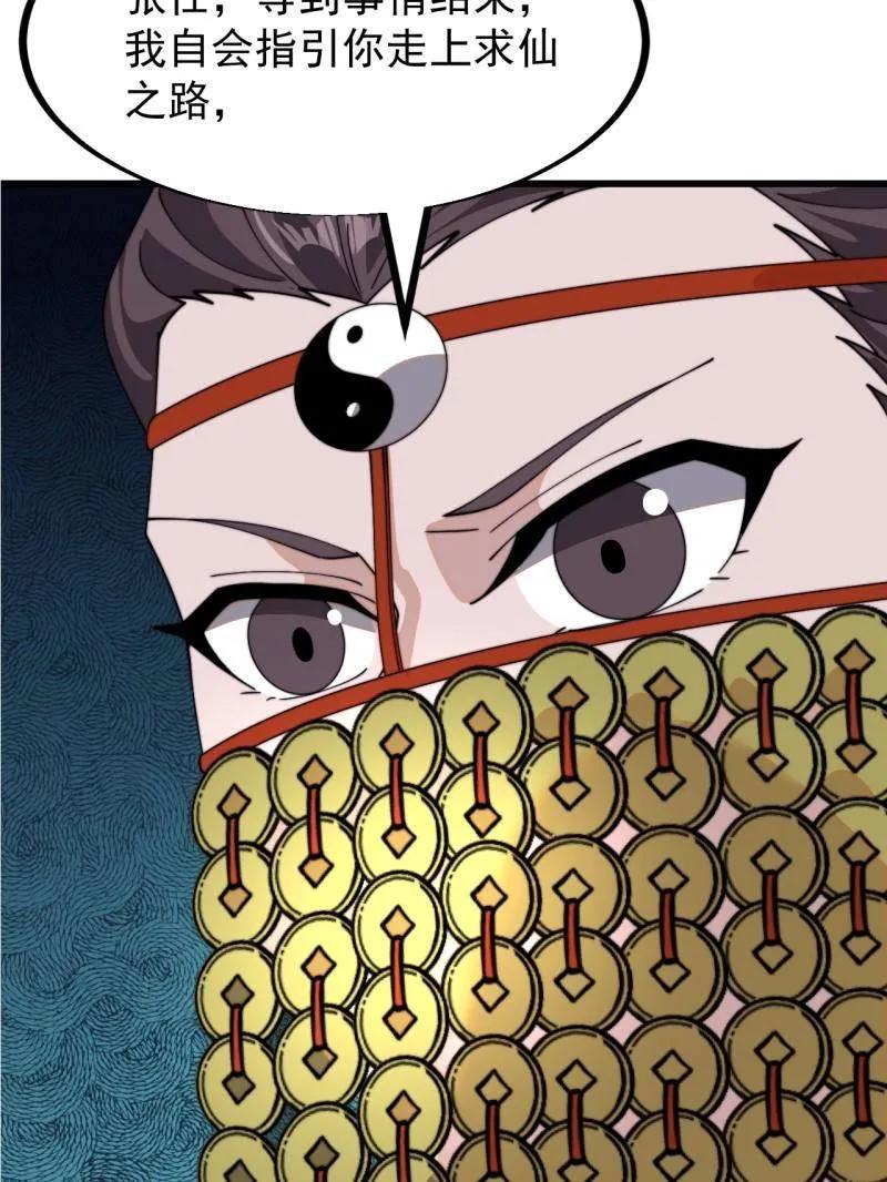 41.jpg