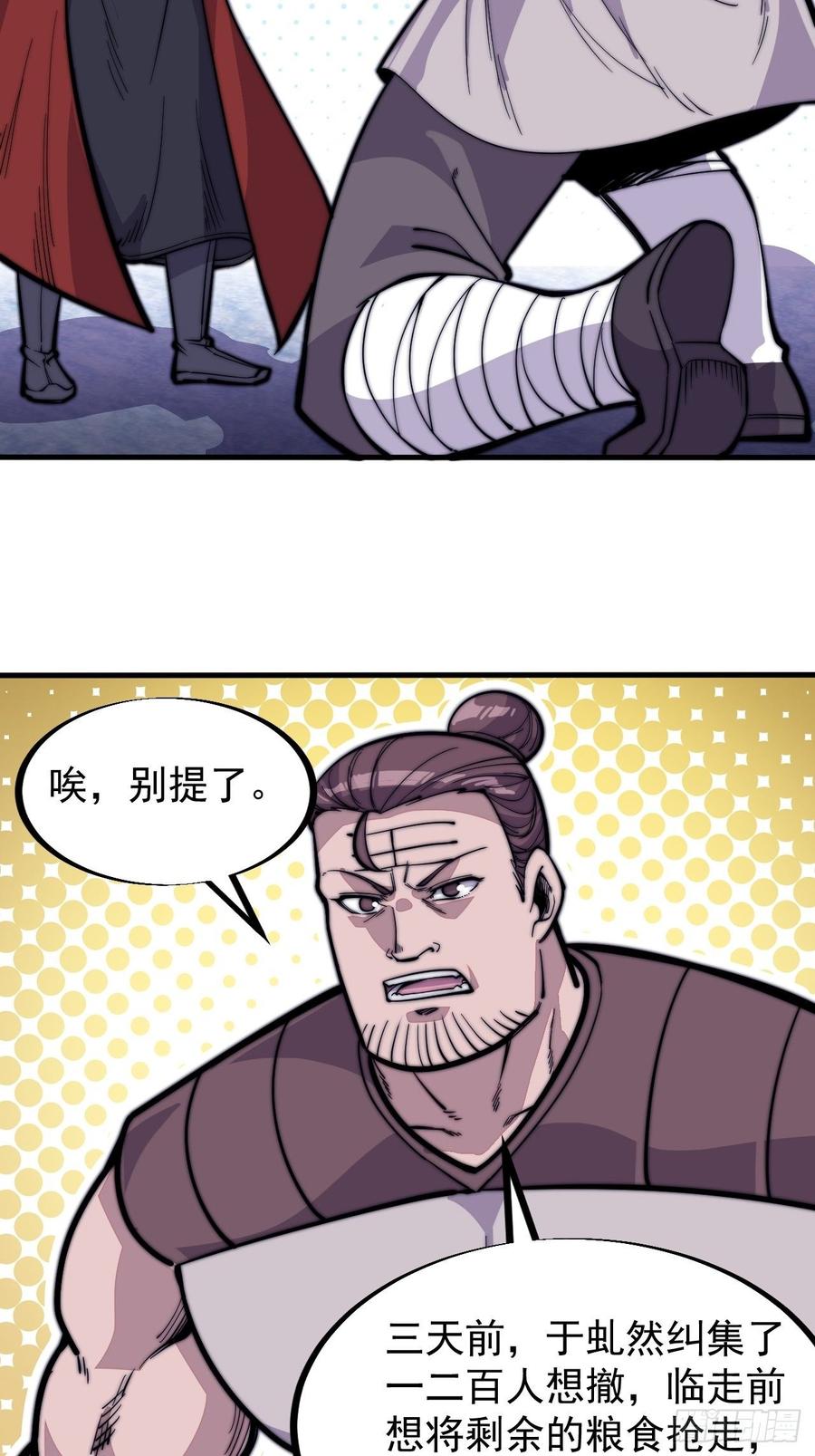 36.jpg