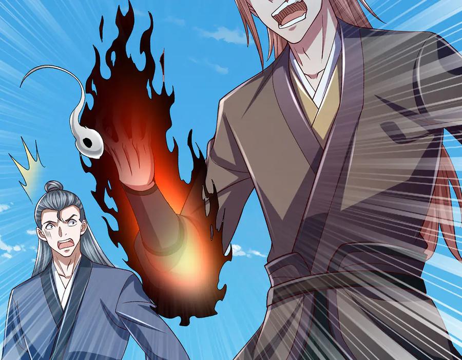 《一力破诸天万界》第104话 踏天路，我先行 第67页