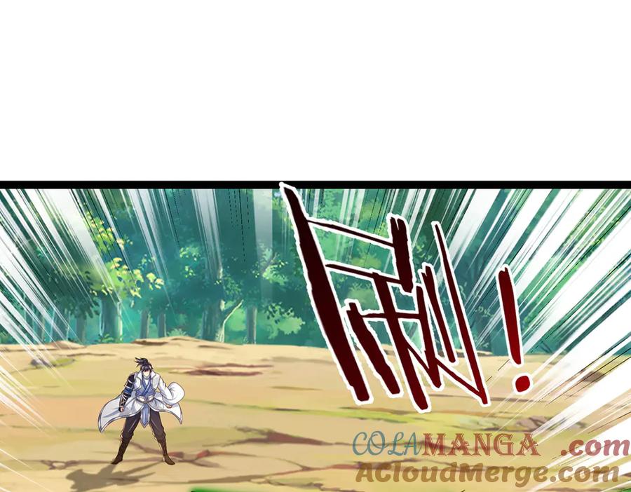 《一力破诸天万界》第115话 霸爷，我帮你报仇了！ 第43页
