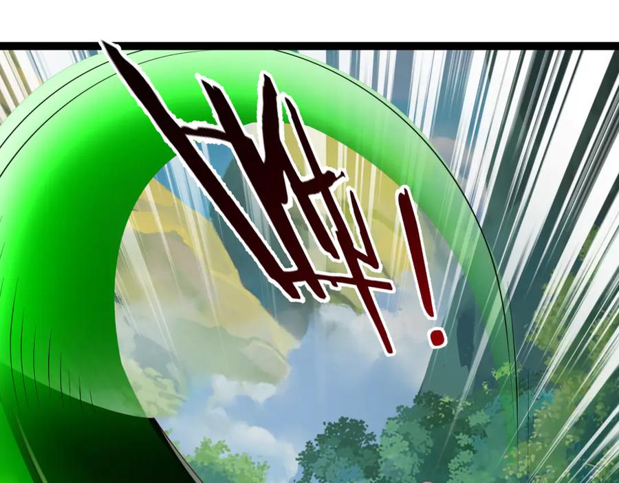 《一力破诸天万界》第115话 霸爷，我帮你报仇了！ 第56页