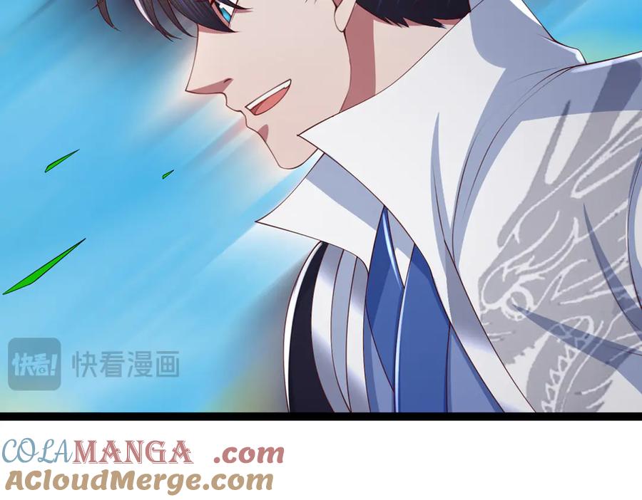 《一力破诸天万界》第115话 霸爷，我帮你报仇了！ 第73页