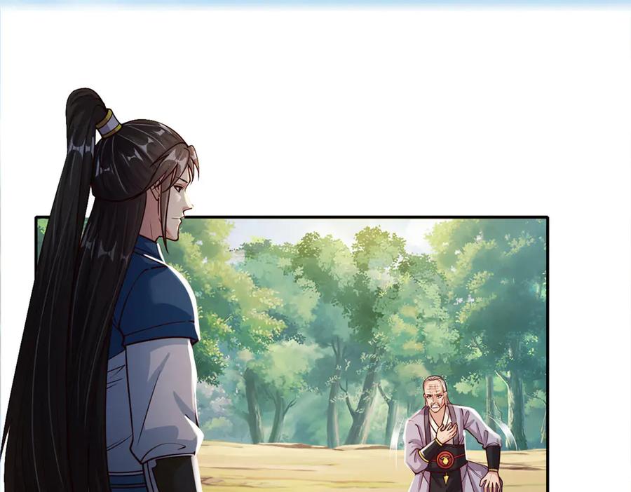 我可以无限顿悟 第185话 完好无损 第35页