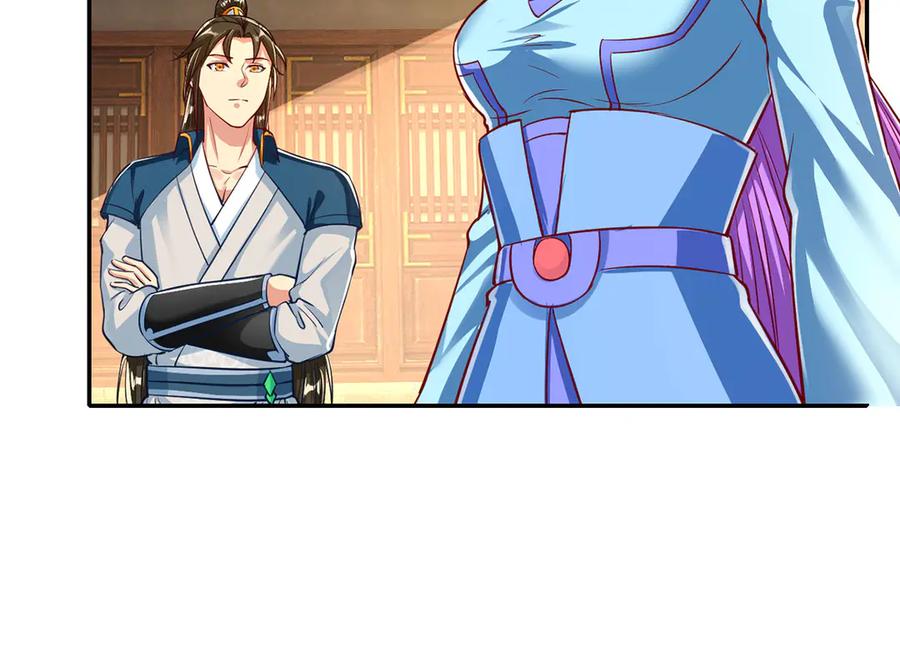 我可以无限顿悟 第189话 最强根基 第15页