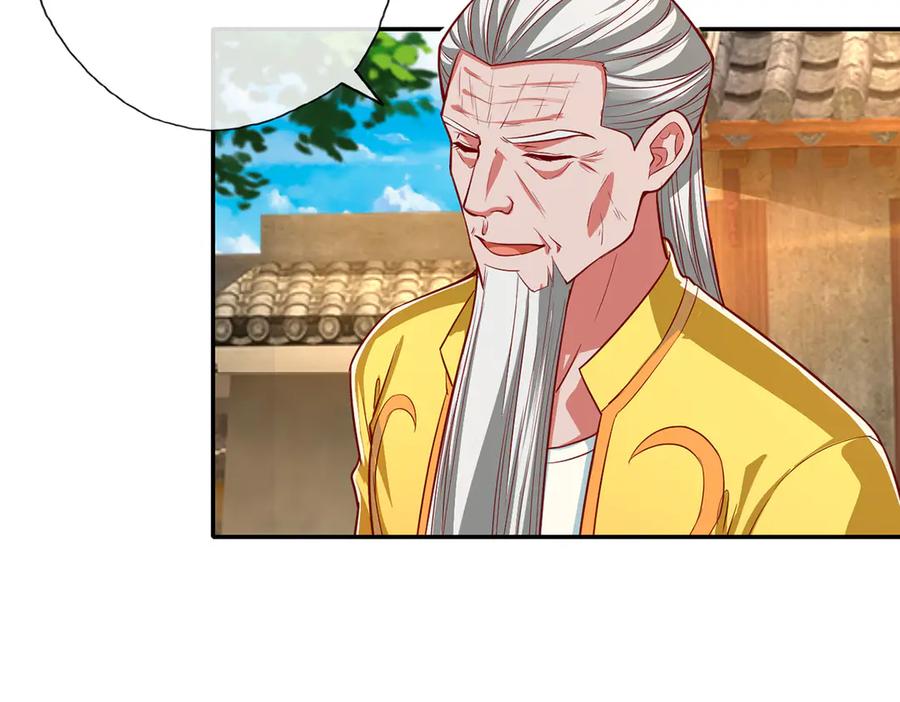 我可以无限顿悟 第189话 最强根基 第29页