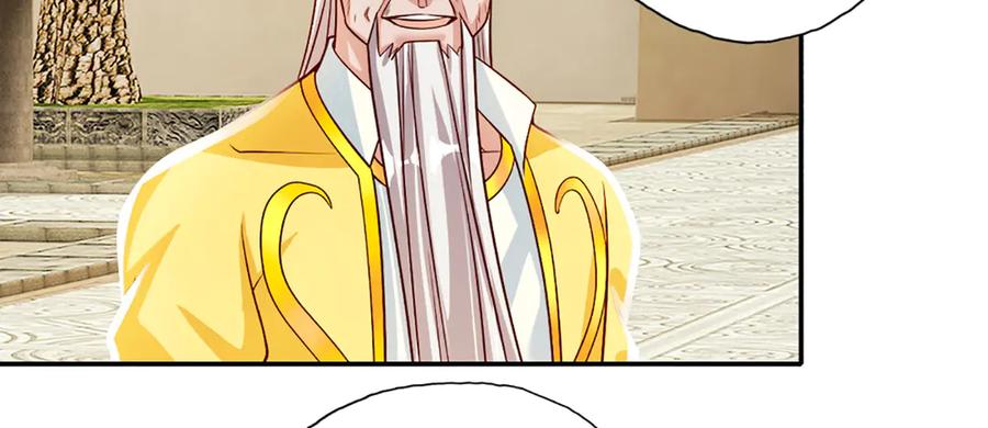 我可以无限顿悟 第189话 最强根基 第41页