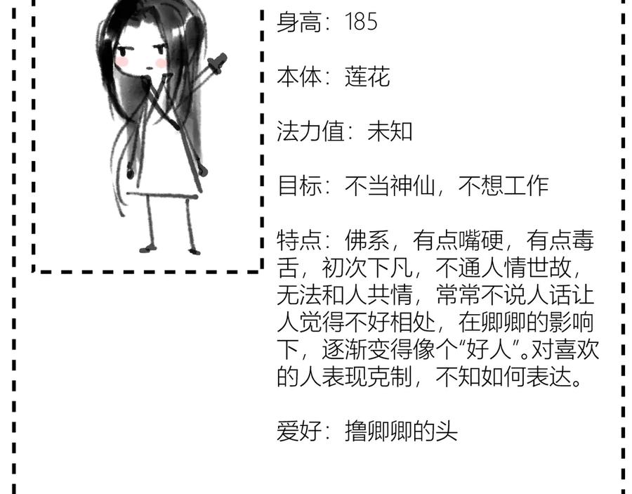 98.jpg