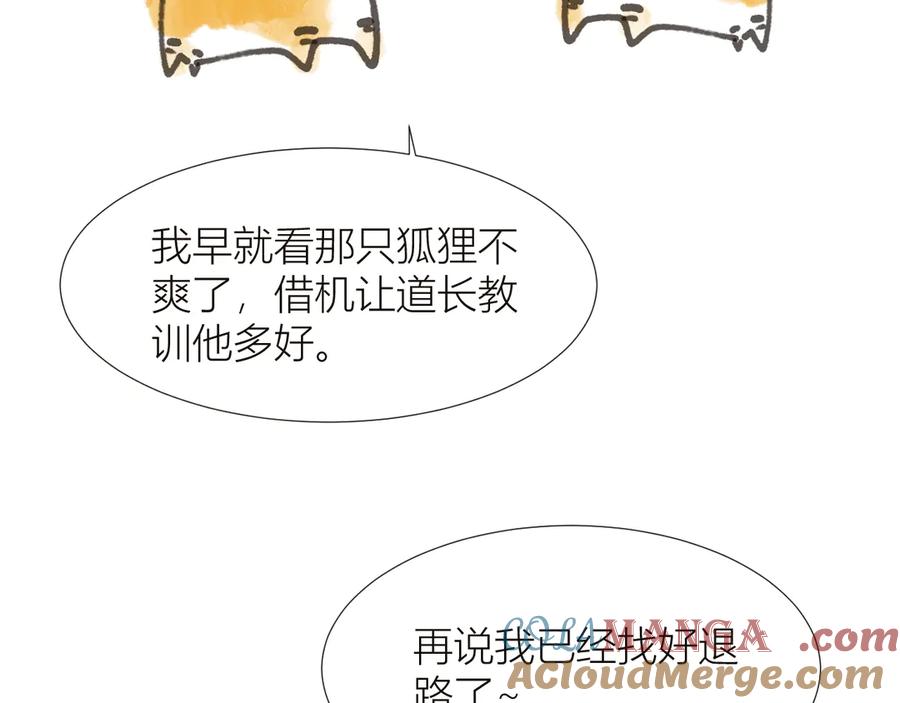 101.jpg