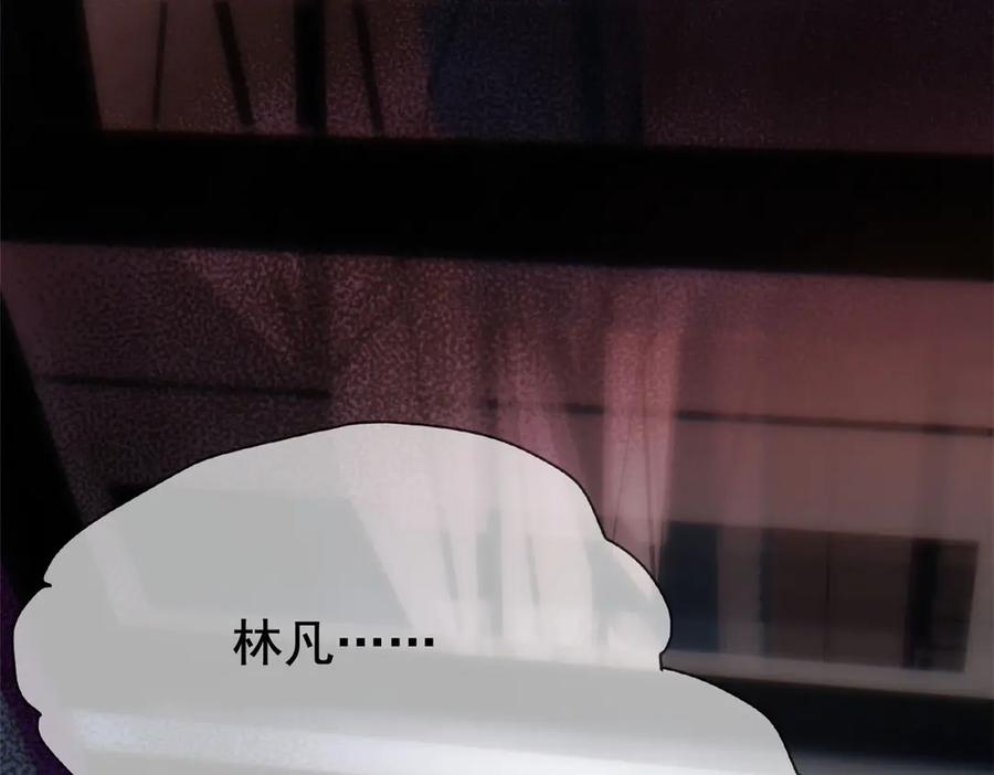 从精神病院走出的强者 284 不怕牺牲，保住希望 第89页