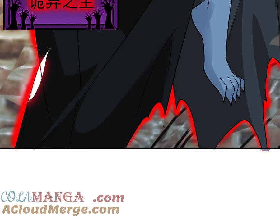 从精神病院走出的强者 294 诡异之主，无法灭除 第25页