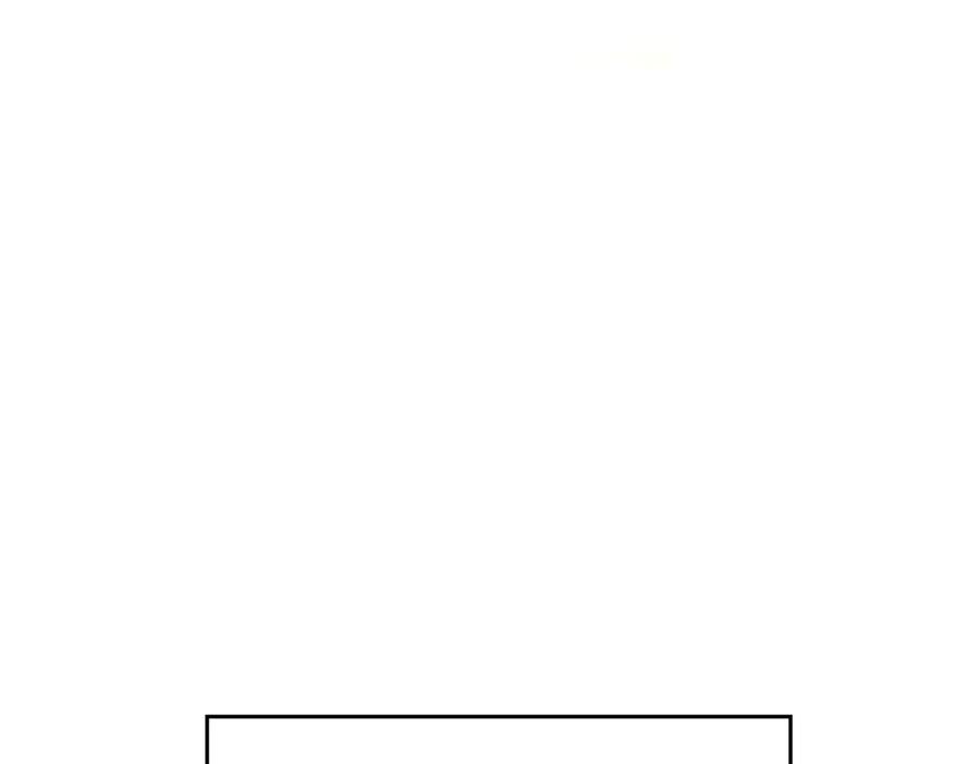 从精神病院走出的强者 298 不枉为神，我会飞哦！ 第83页
