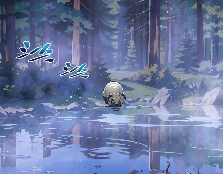 《我契约了我自己》第29话 休憩 第127页