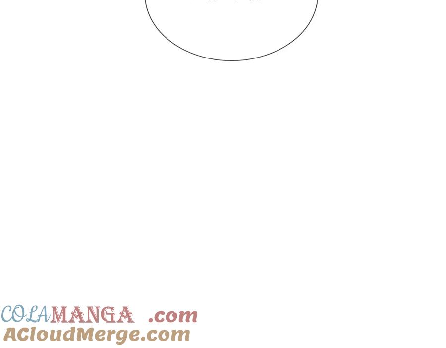 《开局签到至尊丹田》第341话 退出帝子之争 第133页