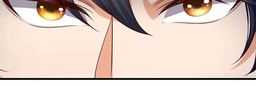 《开局签到至尊丹田》第341话 退出帝子之争 第131页