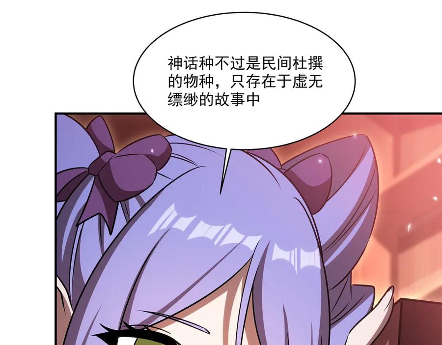 107.jpg
