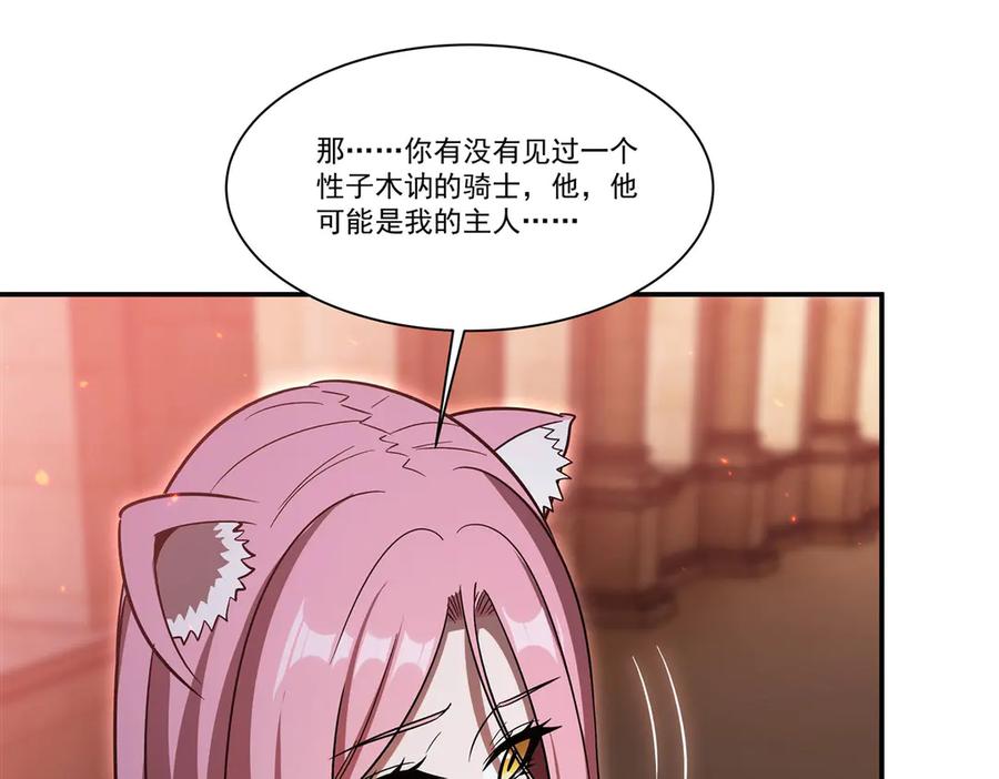 96.jpg