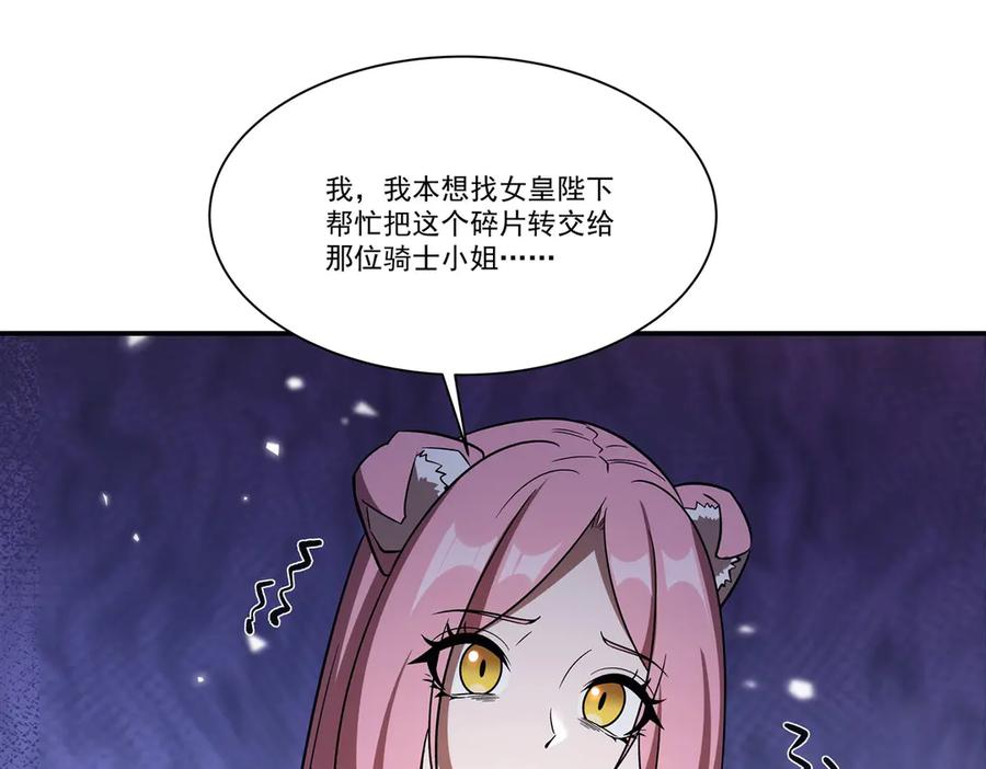 78.jpg