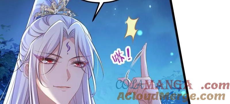 宦妃天下（太监王爷强娶我） 第397话 任你为所欲为 第19页