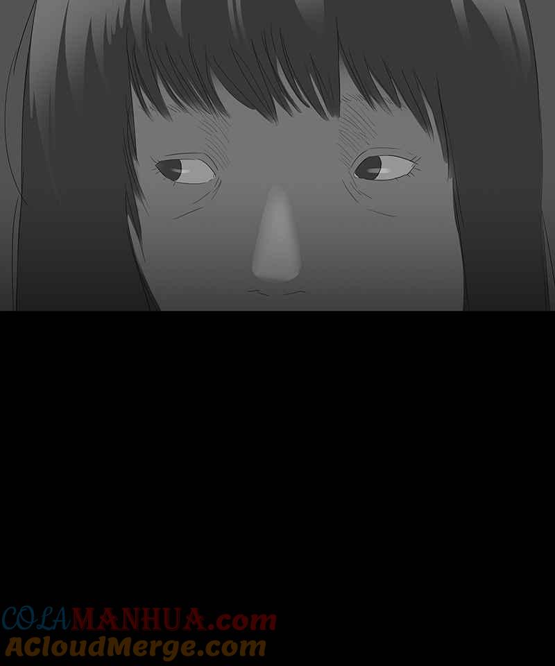 黑盒子 [第46话] 伊甸园(1) 第19页