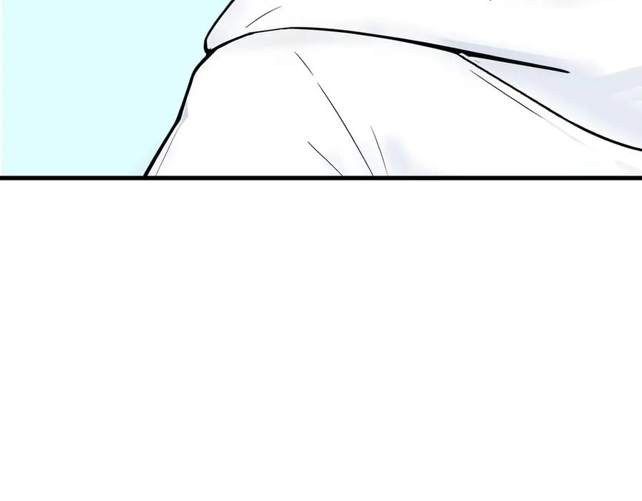 《我主宰了灵气复苏》第72话 十死无生的机关阵！ 第92页