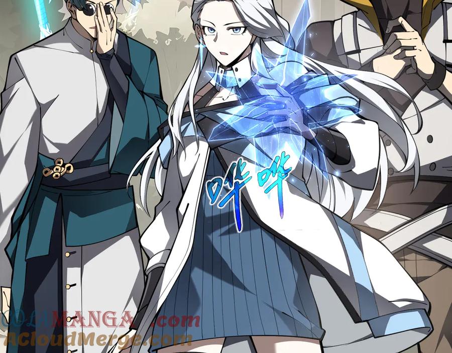 《我契约了我自己》第70话 迎敌 第113页