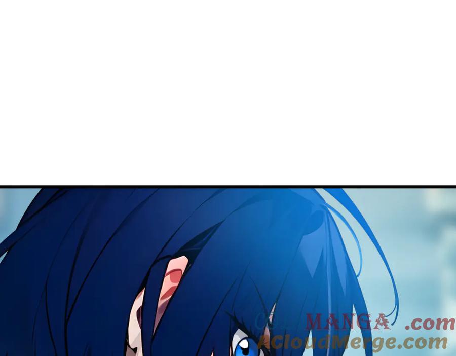 《我主宰了灵气复苏》第74话 六体同心！ 第88页