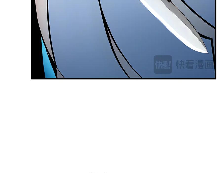 《我主宰了灵气复苏》第74话 六体同心！ 第92页