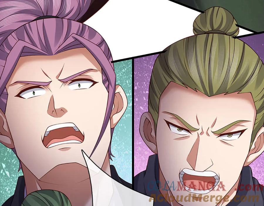 《一力破诸天万界》第76话 颠倒黑白 第58页