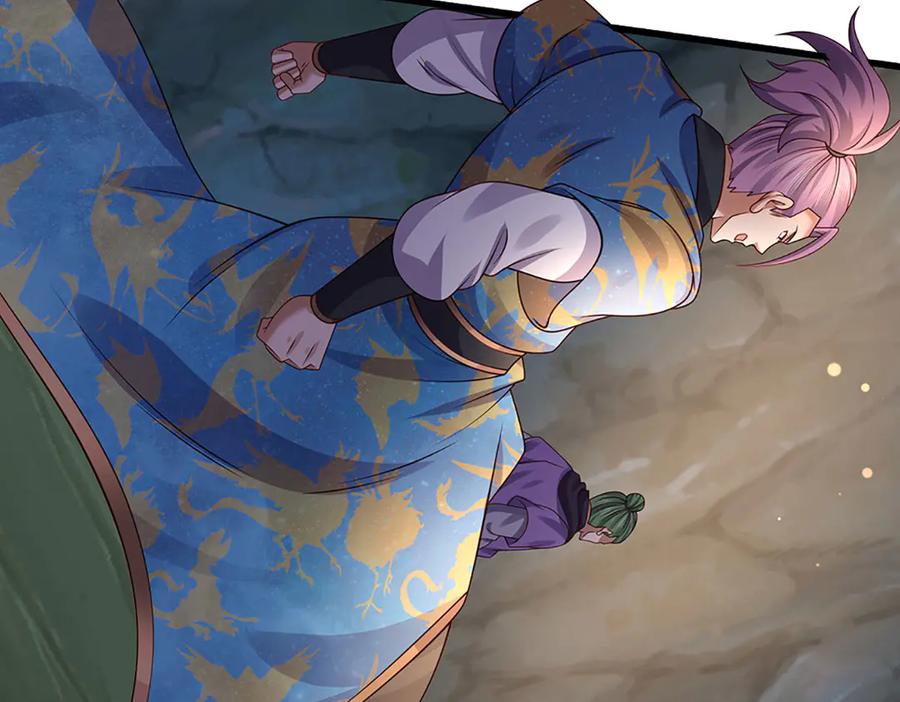 《一力破诸天万界》第76话 颠倒黑白 第53页