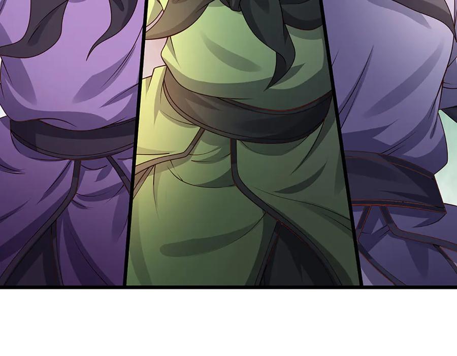 《一力破诸天万界》第76话 颠倒黑白 第50页