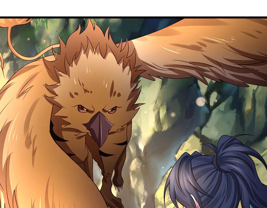 《一力破诸天万界》第76话 颠倒黑白 第44页