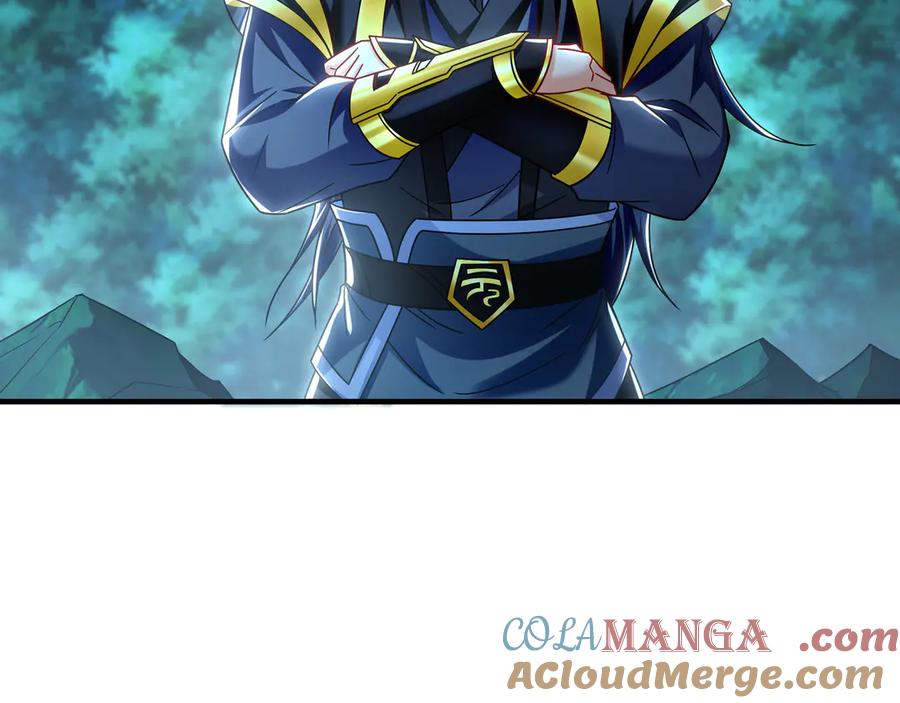 《我有百万倍攻速》82 叶云必死！ 第5页