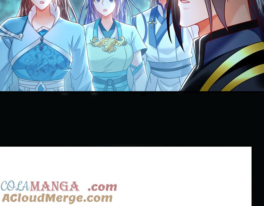 《我有百万倍攻速》82 叶云必死！ 第13页