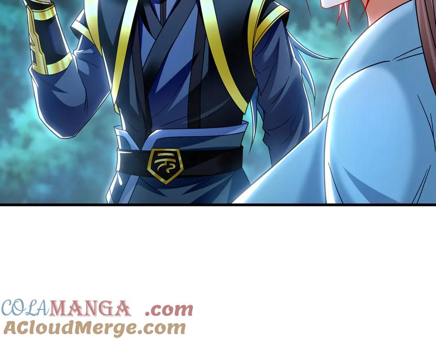 《我有百万倍攻速》82 叶云必死！ 第9页