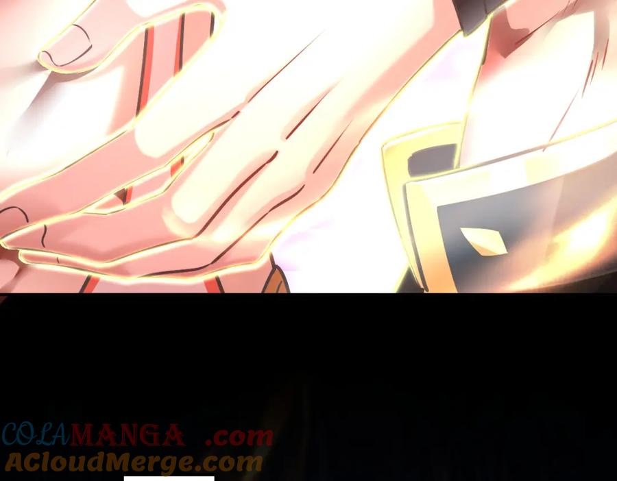 开局震惊女帝老婆，我无敌了 第8话 接连突破！宁天获得意外奖励！ 第17页