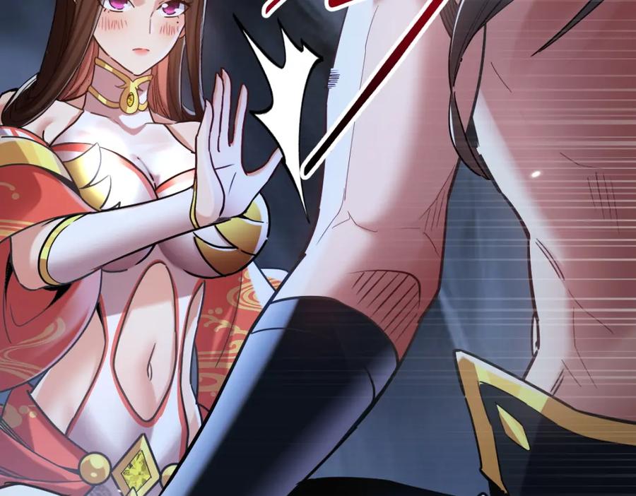 开局震惊女帝老婆，我无敌了 第8话 接连突破！宁天获得意外奖励！ 第22页